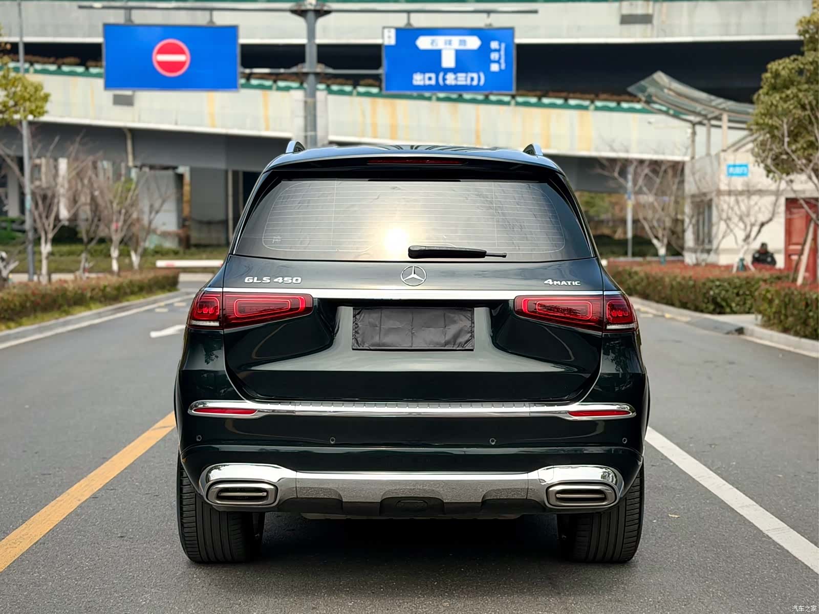 Mercedes-Benz GLS, 2023 3