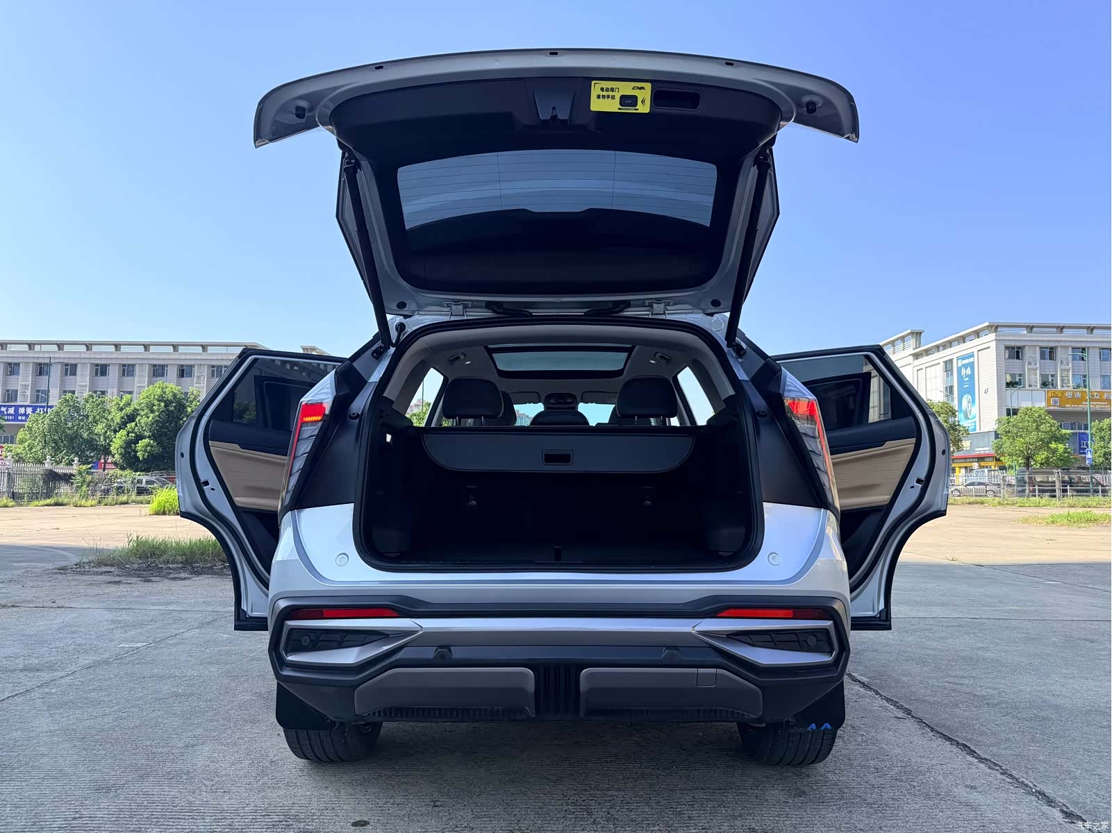 Geely Boyue, 2023 21