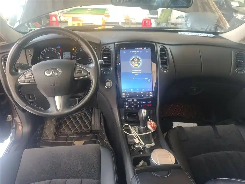 Infiniti QX50