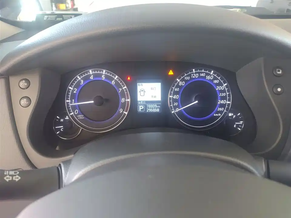 Infiniti QX50