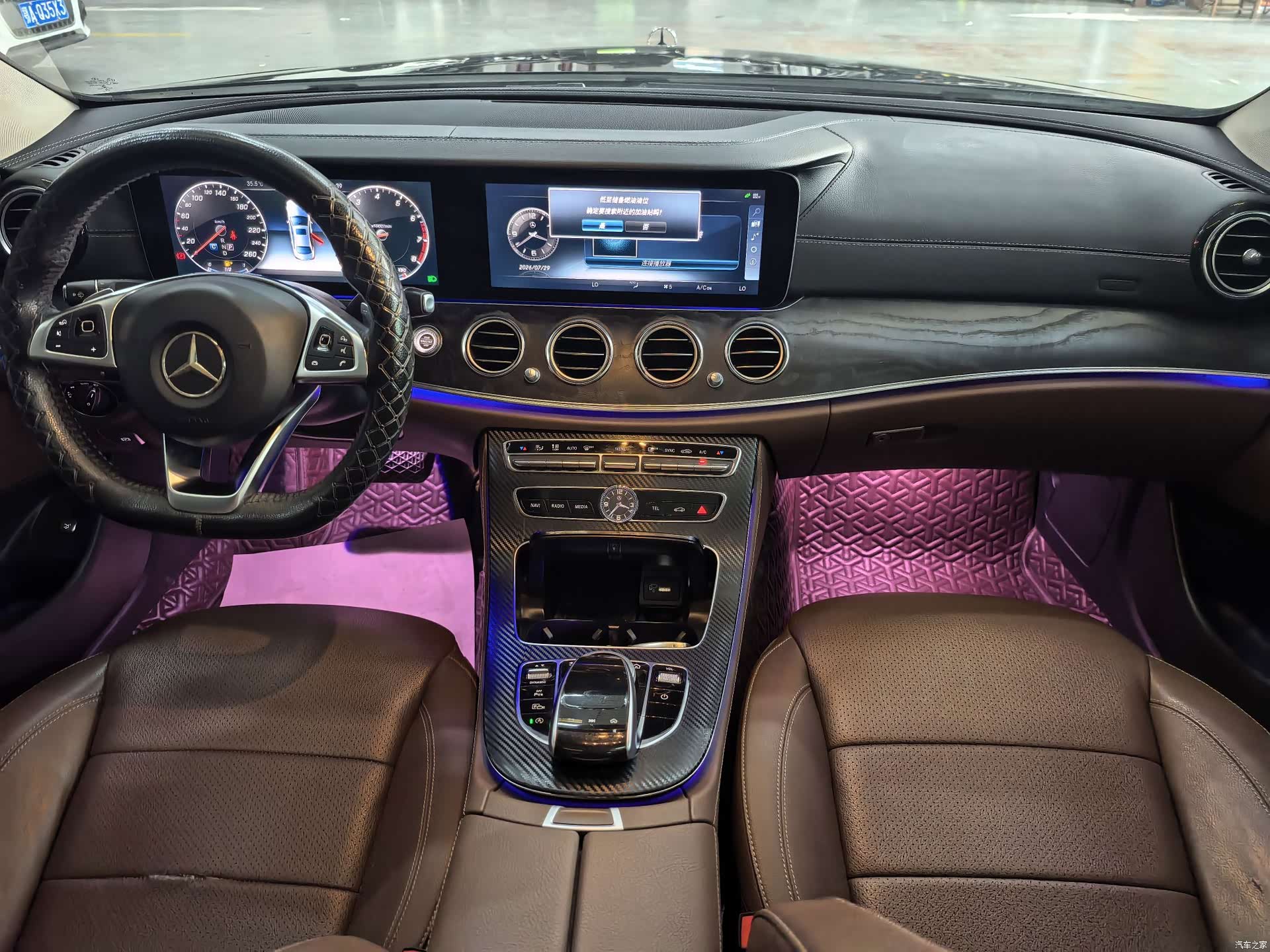 Mercedes-Benz E-Class, 2017 14