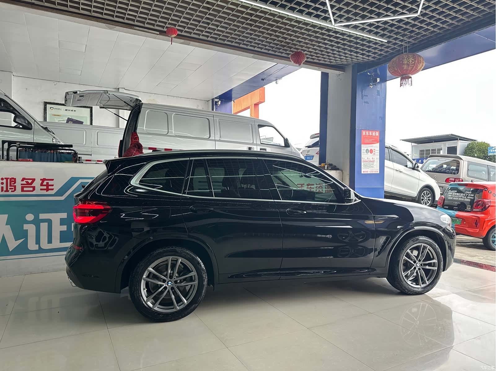 BMW X3, 2021 9