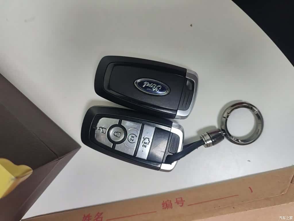 Ford Mondeo, 2017 9