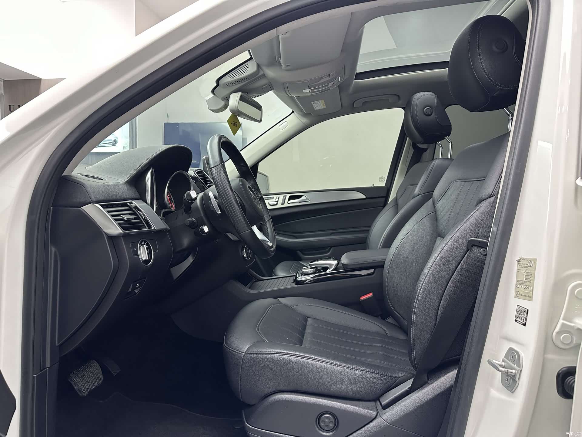 Mercedes-Benz GLS, 2016 15