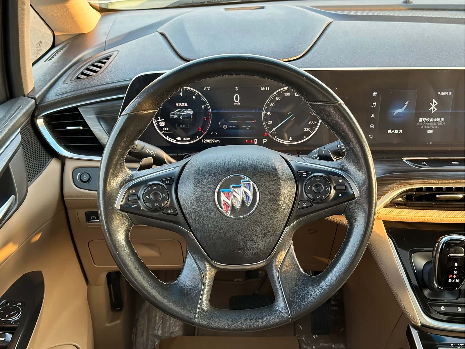 Buick GL8, 2021 8