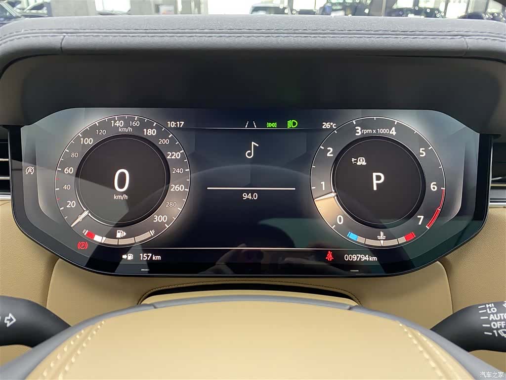 Land Rover Range Rover, 2024 14