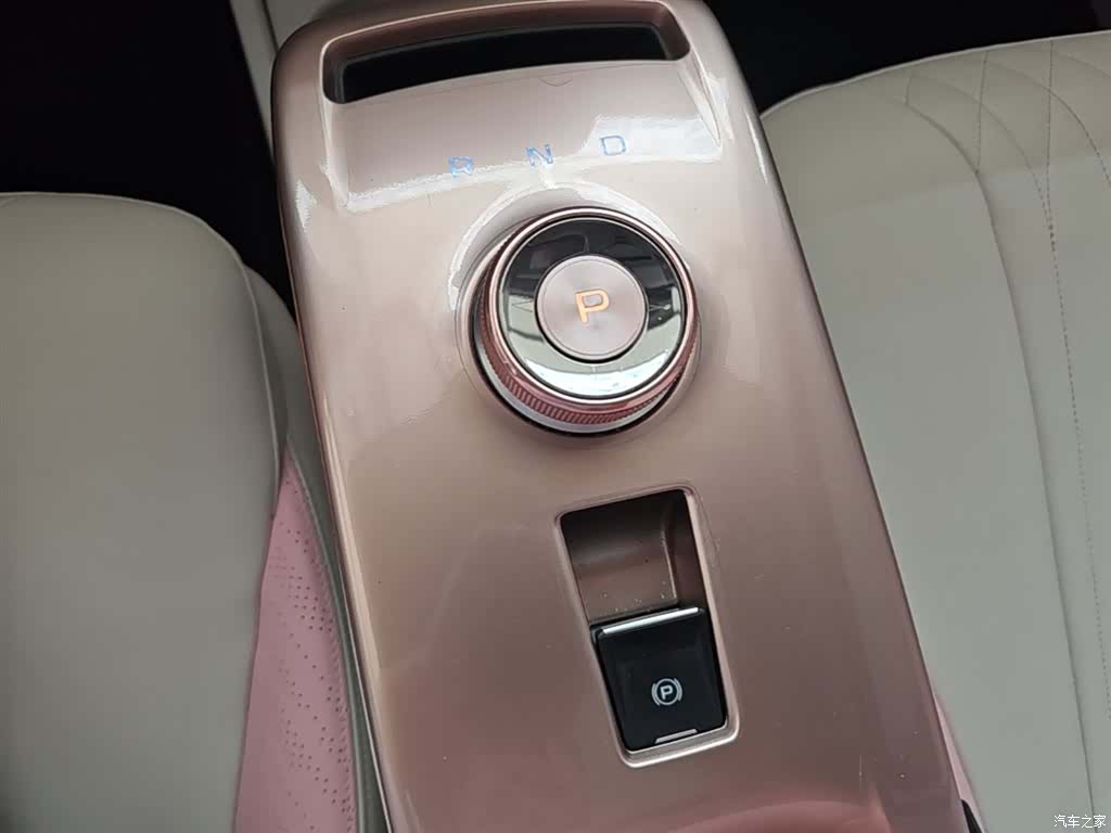 Geely E, 2023 13