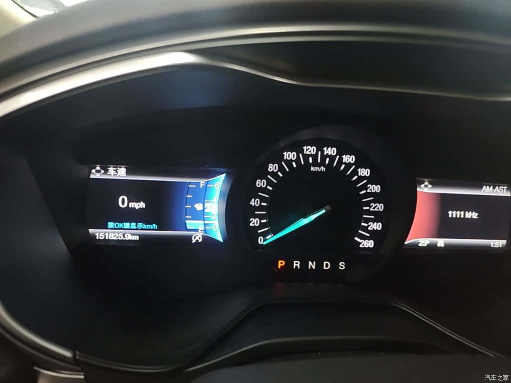 Ford Mondeo, 2017 12