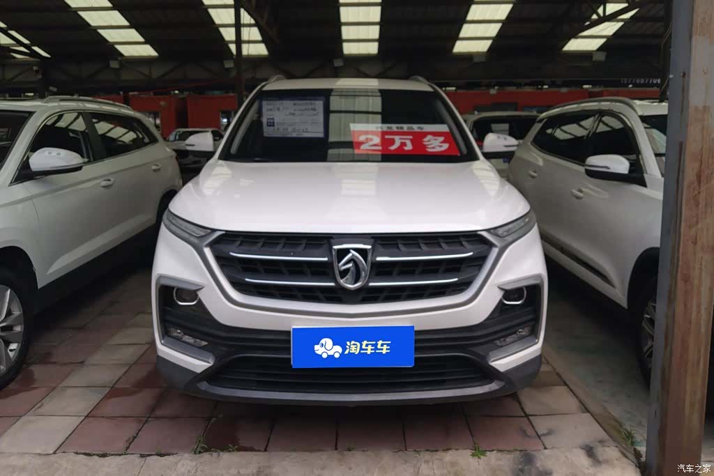 Wuling 530, 2019 2