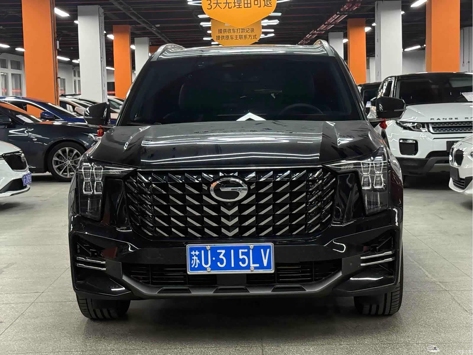 Trumpchi GS8, 2024 1
