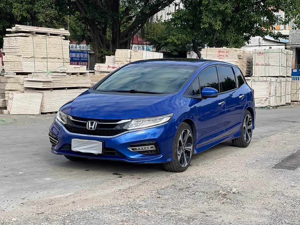 Honda Jade