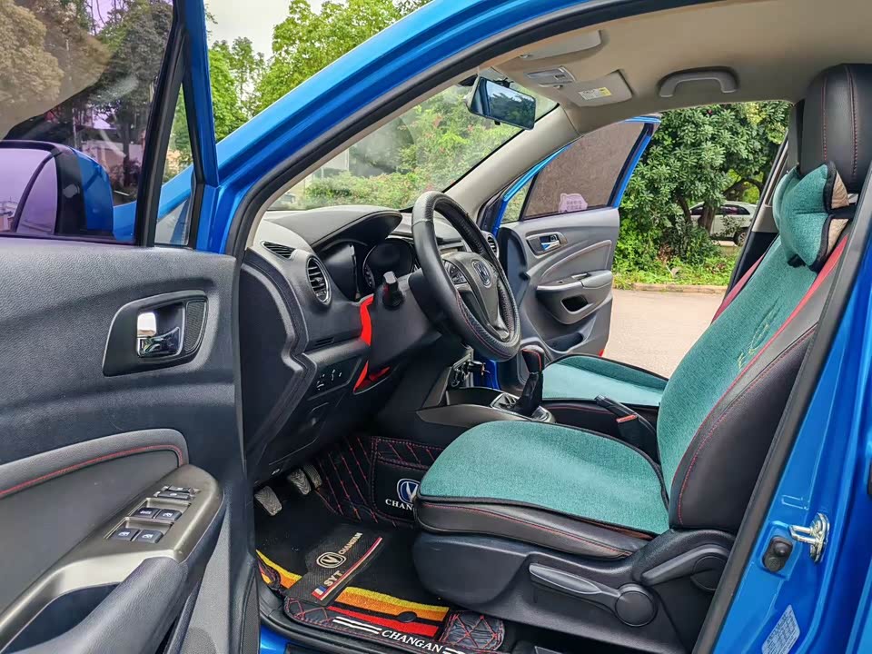 Changan CS15