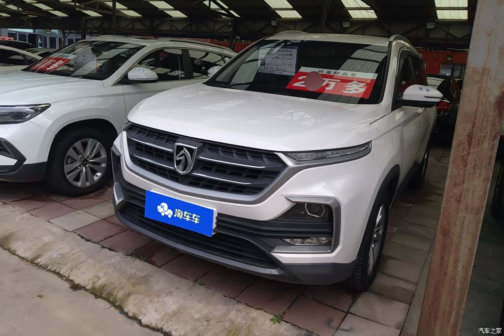 Wuling 530, 2019 1