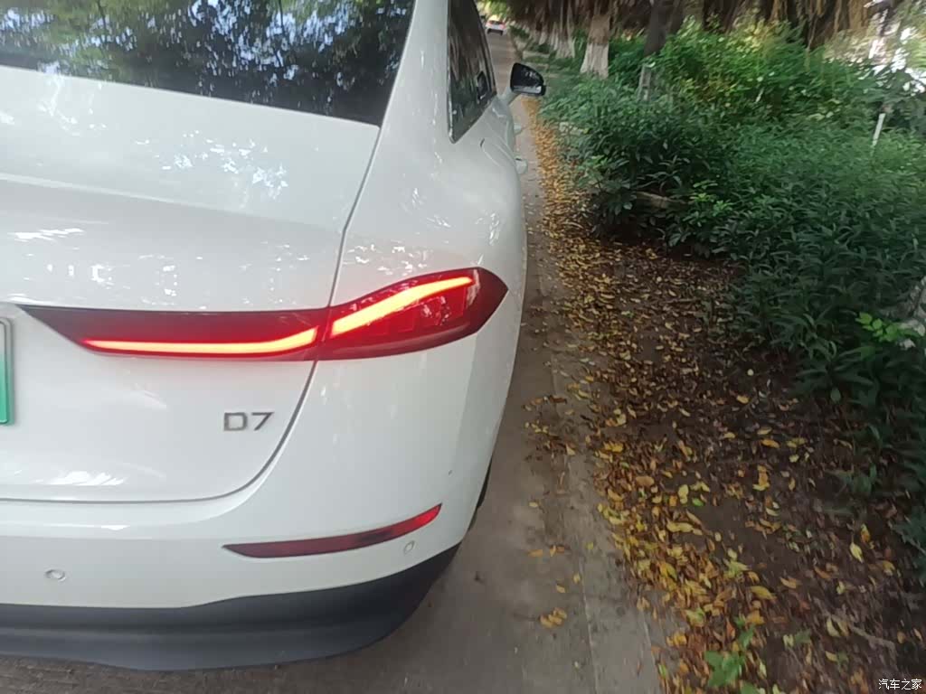 Roewe D7, 2025 8