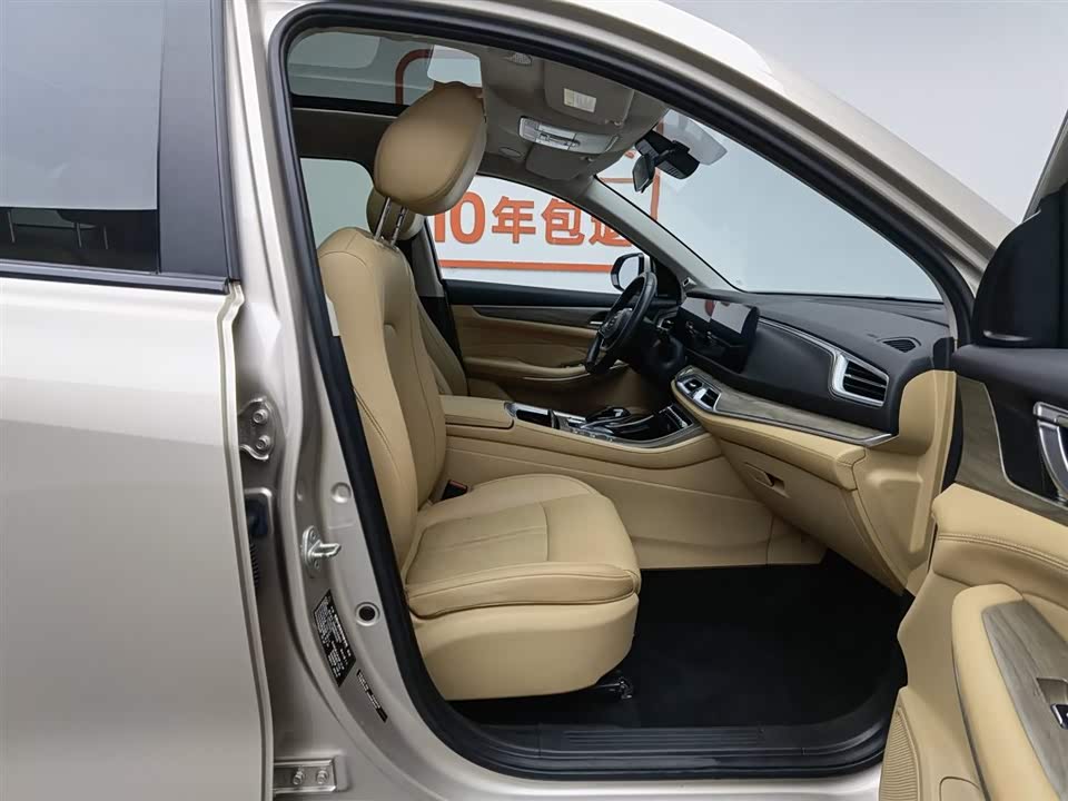 Landwind e5
