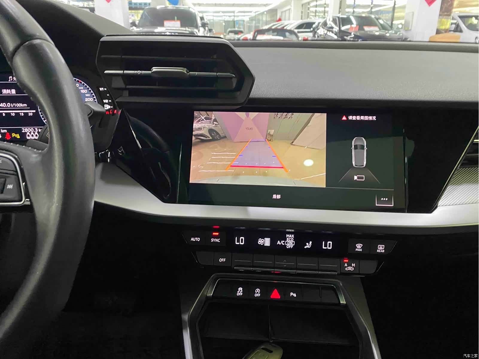 Audi A3, 2022 9