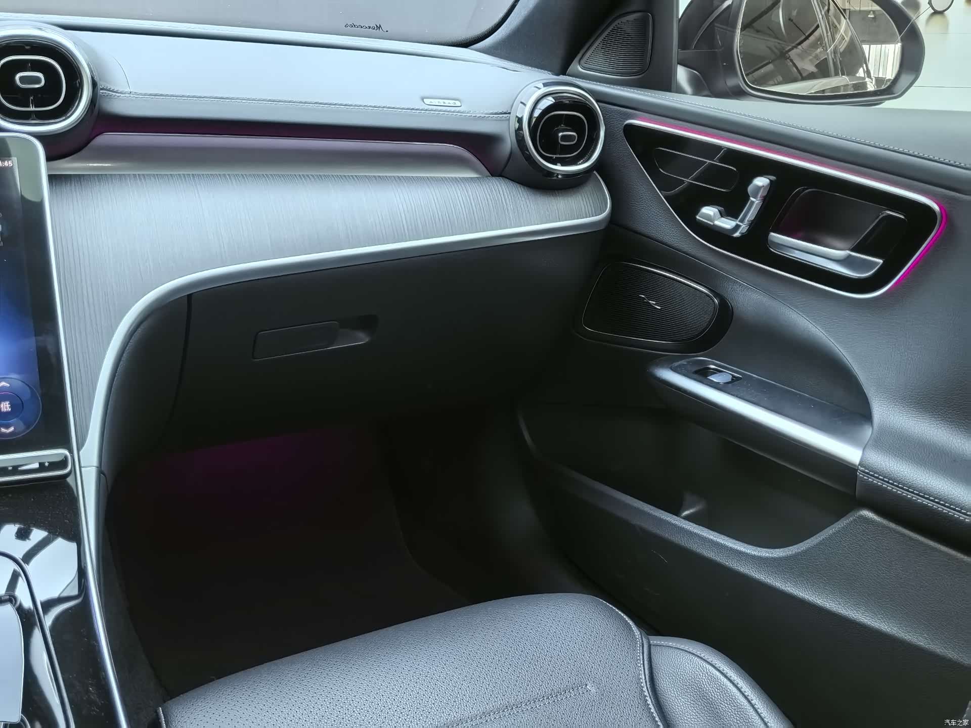 Mercedes-Benz C-Class, 2022 22