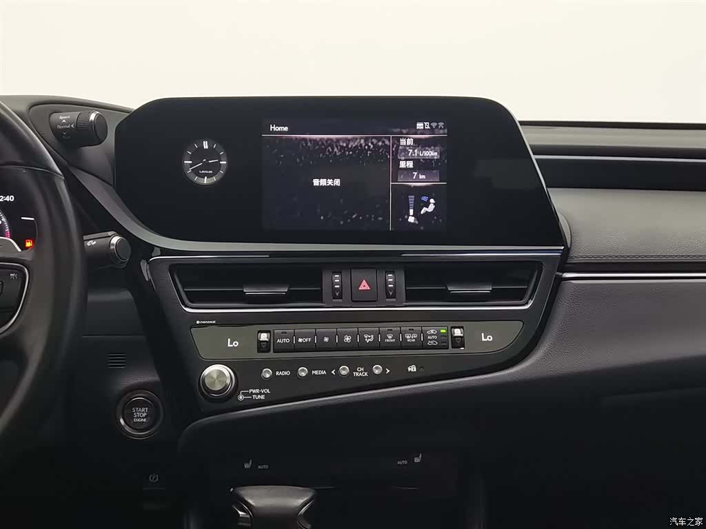 Lexus ES, 2021 12