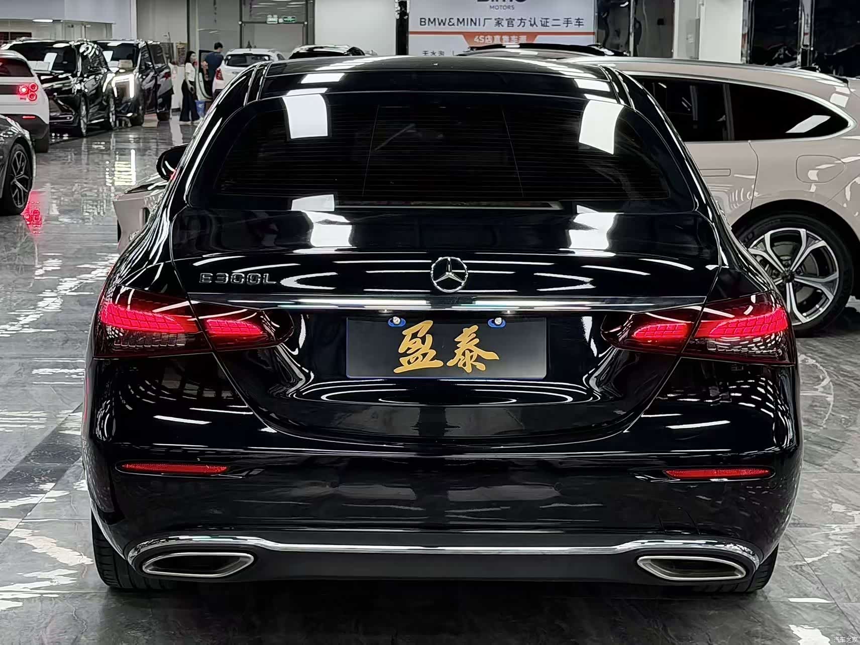 Mercedes-Benz E-Class, 2022 6