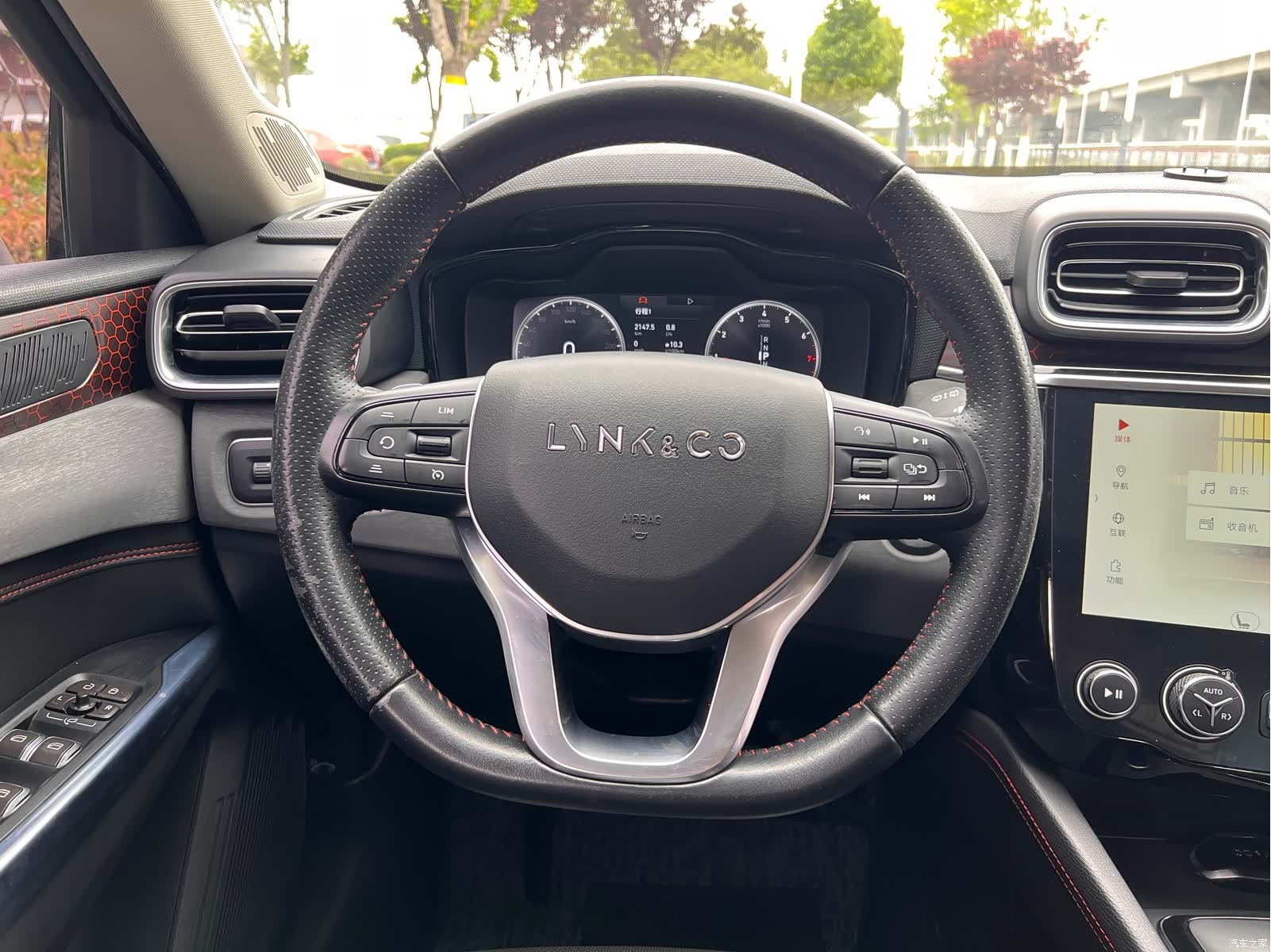 Lynk & Co 01, 2018 15