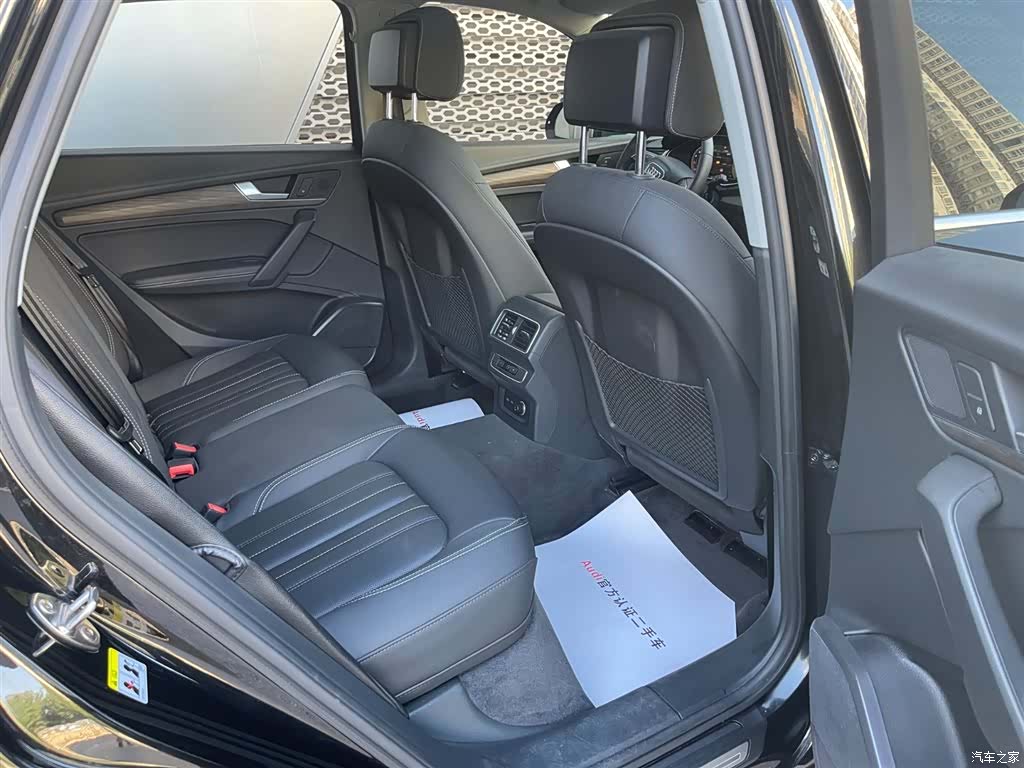 Audi Q5L, 2022 15