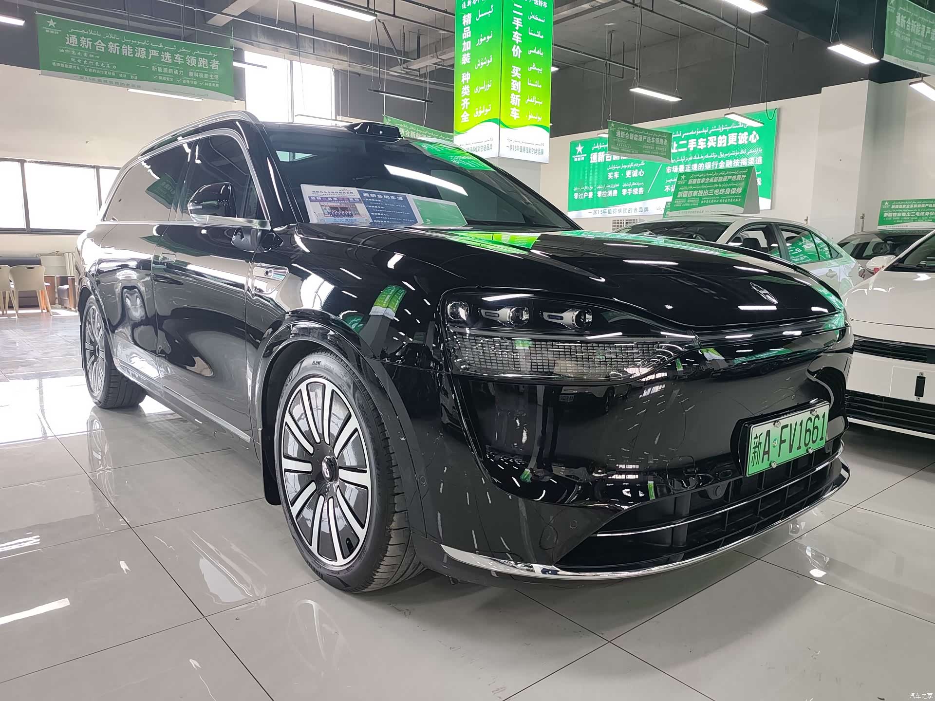 AITO M9, 2024 3