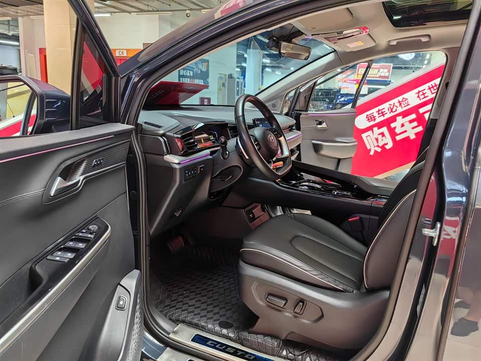 Hyundai Kustu Hyundai Kustu