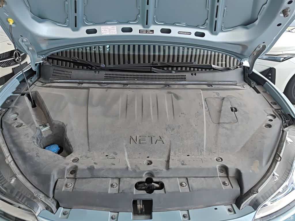 Neta V, 2022 20