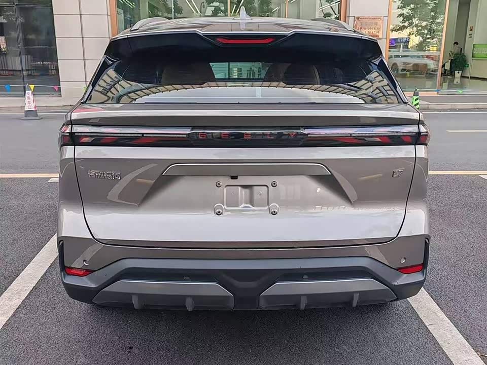 Geely Galaxy Galaxy L7