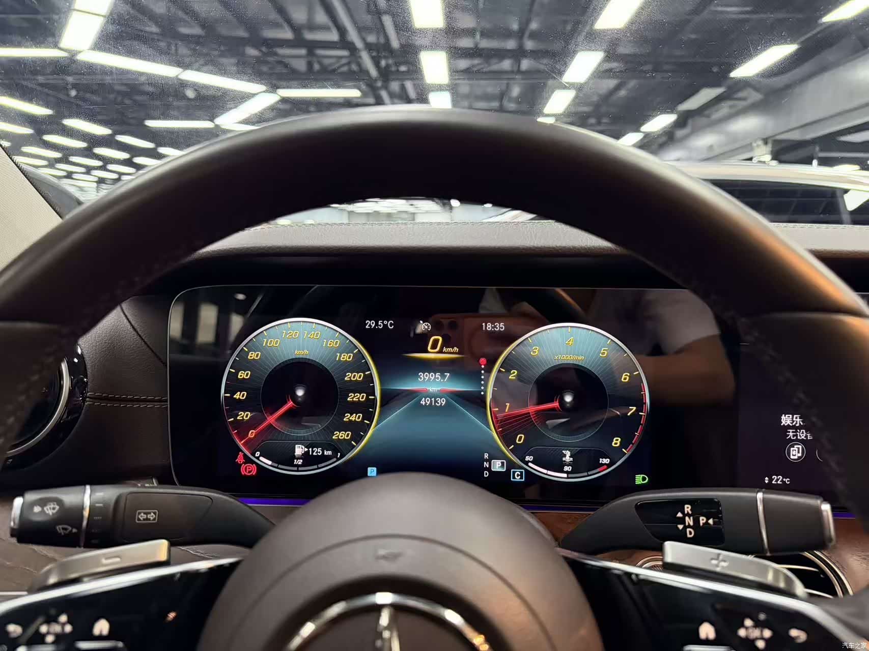 Mercedes-Benz E-Class, 2022 15