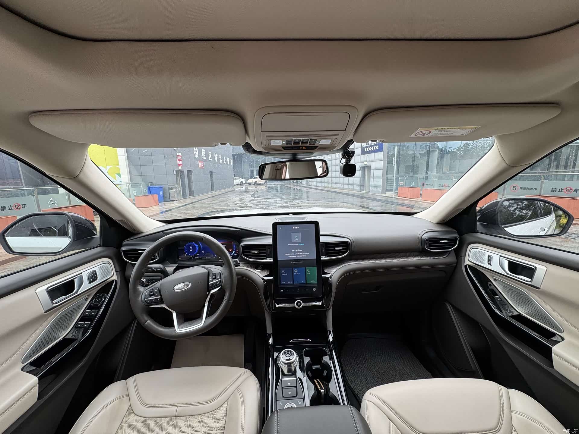 Ford Explorer, 2020 10