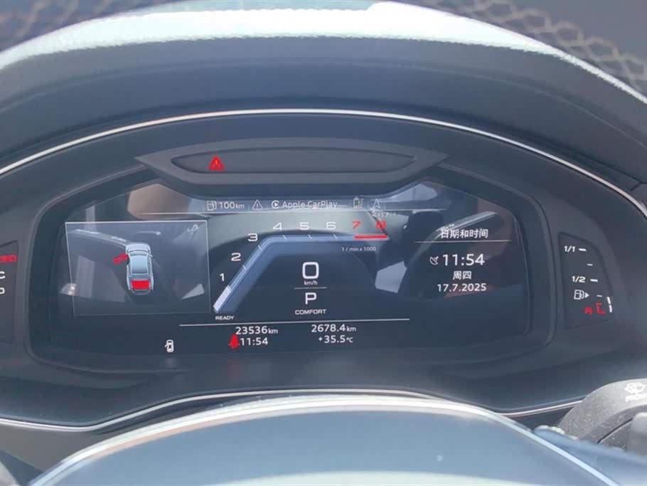 Audi A7L Audi A7L