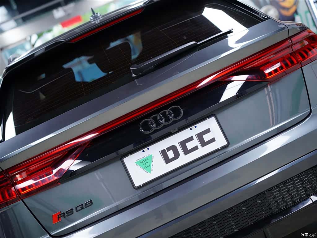 Audi Q8, 2021 9
