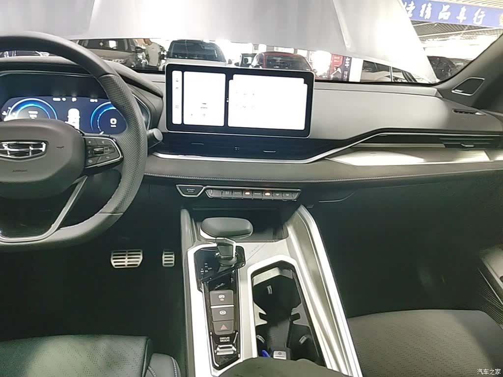 Geely Preface, 2024 13