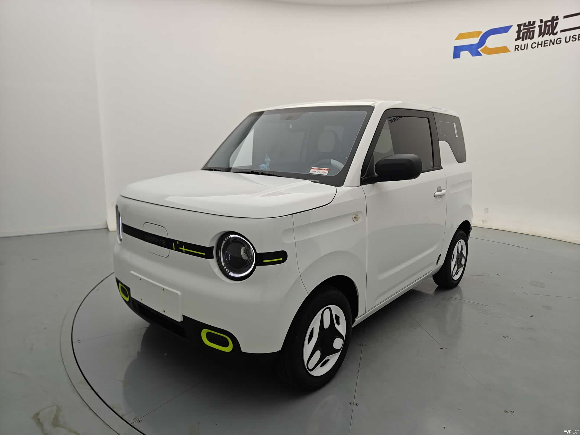 Geely Panda, 2025 1