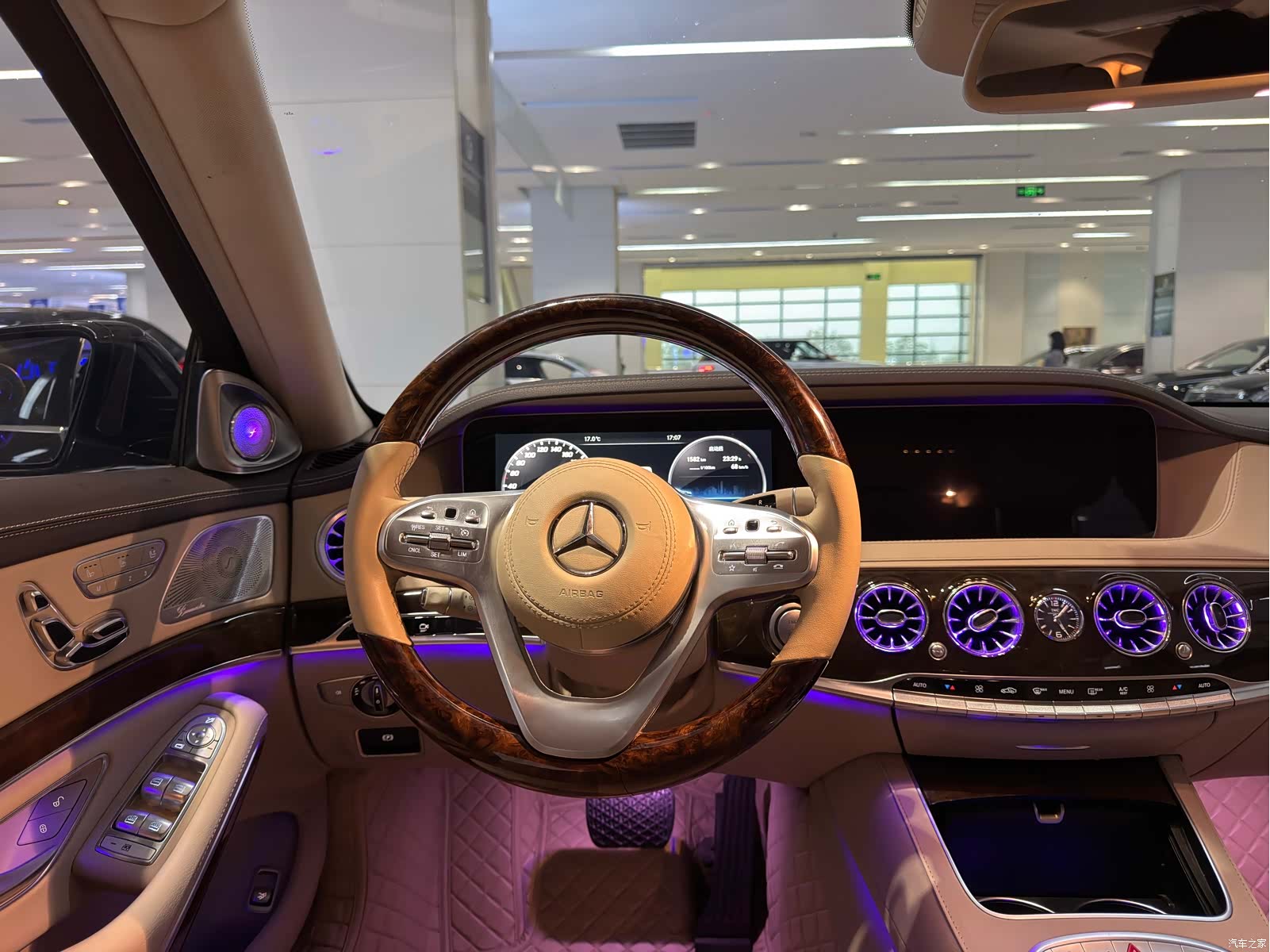 Maybach S-Class, 2015 15