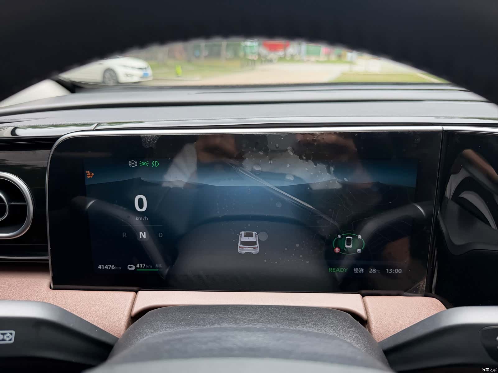 Leapmotor C11, 2024 29