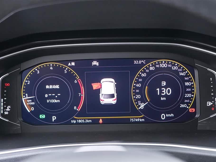 Volkswagen T-ROC exploring Songs