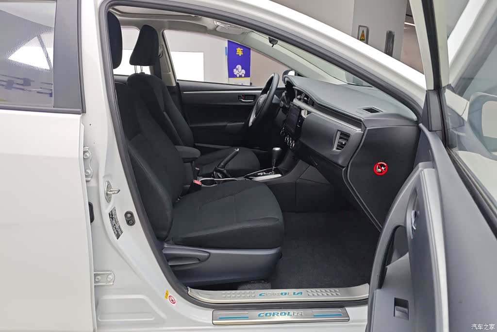 Toyota Levin, 2016 8