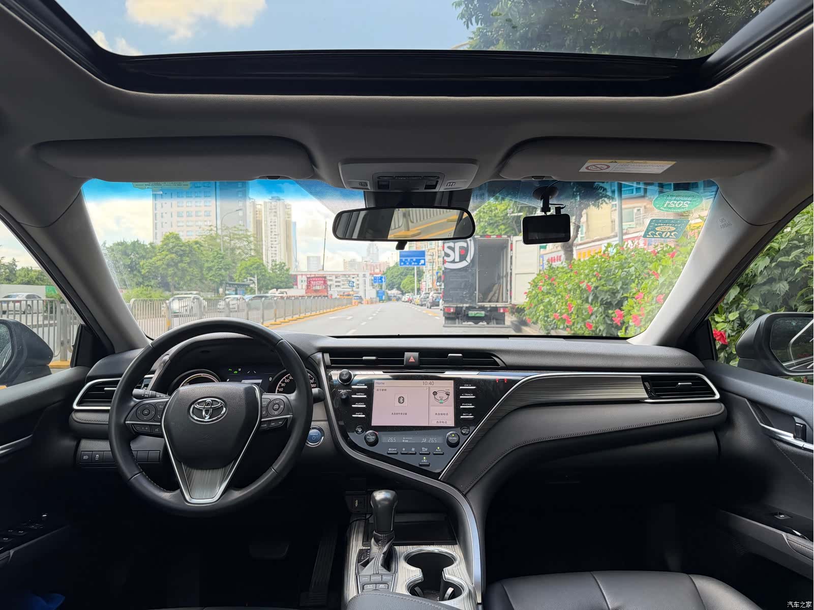 Toyota Camry, 2018 9