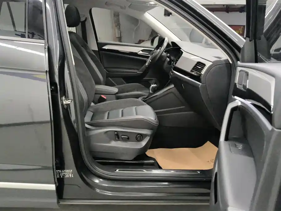 Volkswagen Tanyue Volkswagen Tanyue