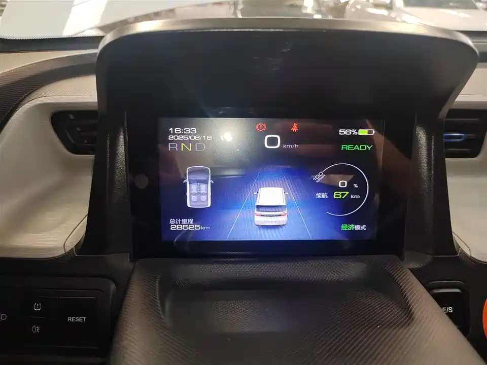 Wuling Hongguang MINIEV