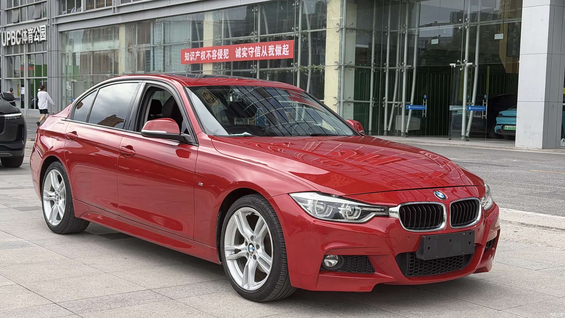 BMW 3 Series, 2017 3
