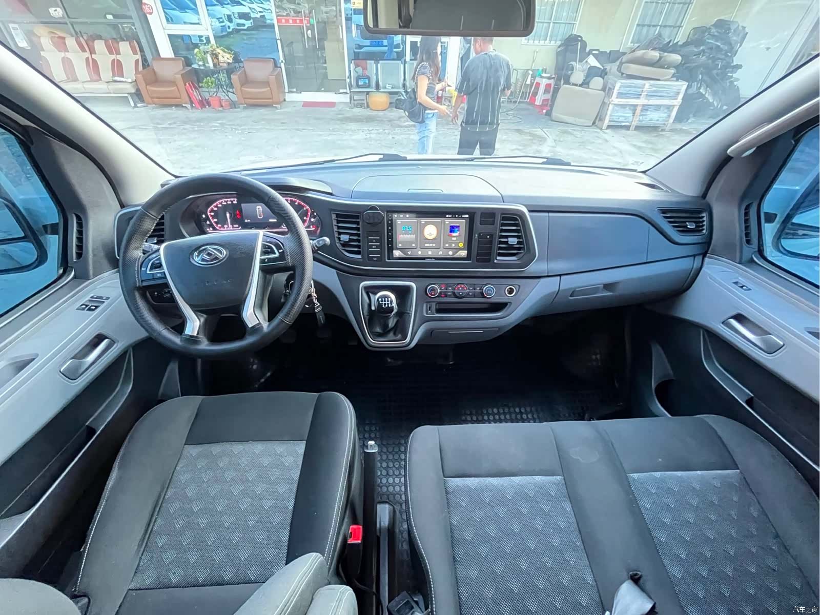 Maxus V80, 2025 8