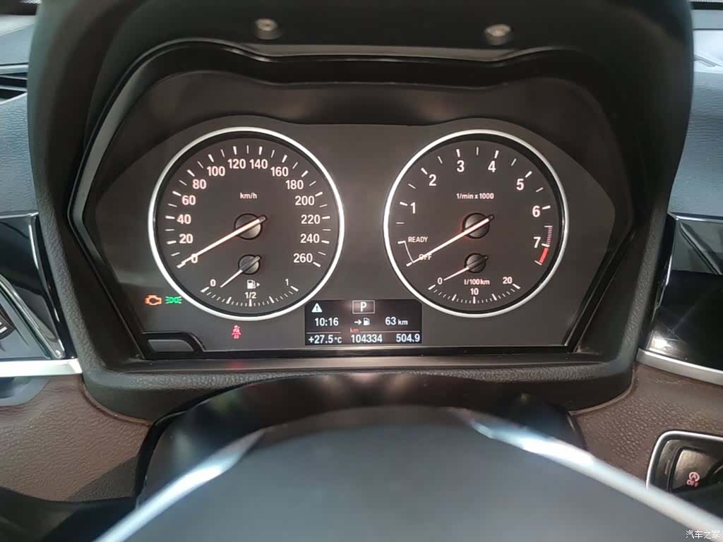 BMW X1, 2018 12
