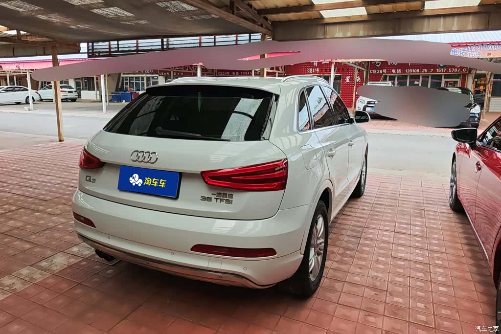 Audi Q3, 2015 3