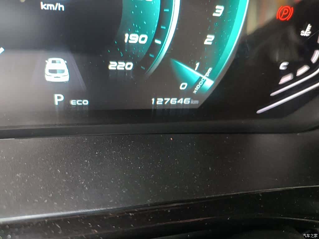 Changan X5, 2021 все фото