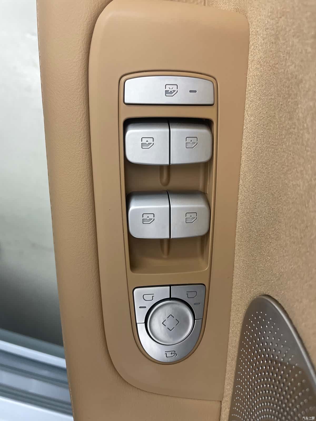 AITO M5, 2023 10