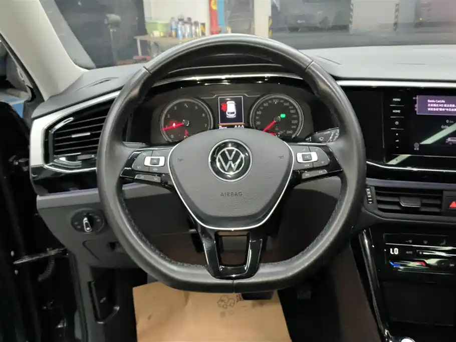 Volkswagen Tanyue Volkswagen Tanyue
