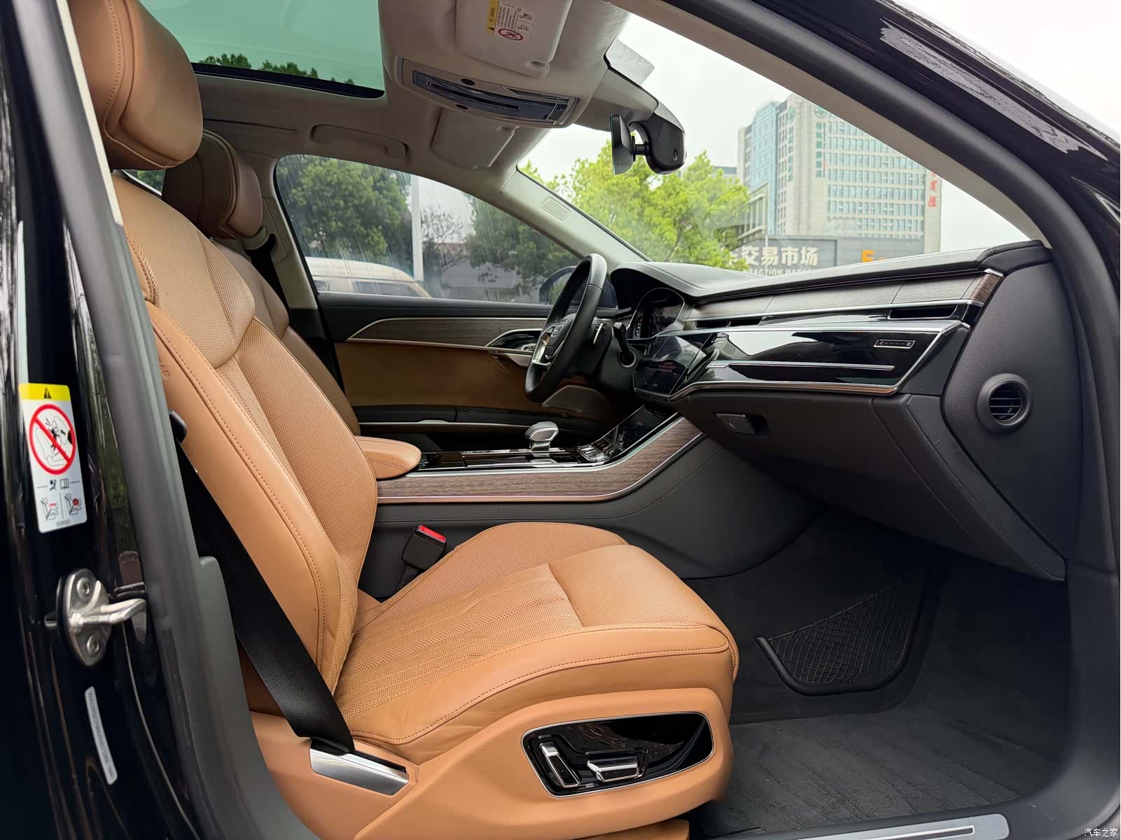 Audi A8L, 2021 12